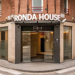Ronda House Ξενοδοχείο